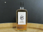 Preview: Pur Emmer Whisky