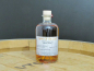 Preview: Bosch - Gelber Fels - Fassstärke 60,9%Vol. Deutscher Whisky